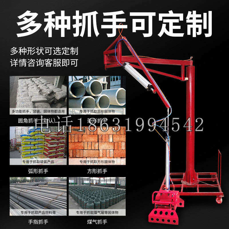兰屿乡schunk气缸|德国schunk机械抓手1315983|DPG-PLUS 80-1-AS代理商