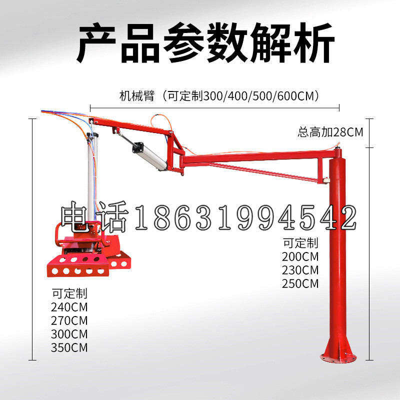 兰屿乡schunk雄克机械抓手PGN-plus系列0372092|PGN-plus 64-1-AS-KVZ